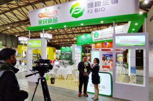 杨凌馥稷生物参加第十四届iFresh亚洲果蔬展会