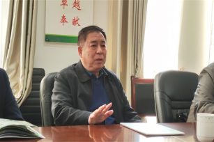 尹飞虎院士等专家莅临公司参观交流