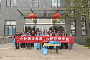 守护职业健康 共建健康中国—— 杨陵 区卫健局走进杨凌馥稷开展职业健康宣传活动